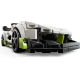LEGO Speed Champions "Koenigsegg Jesko" 76900